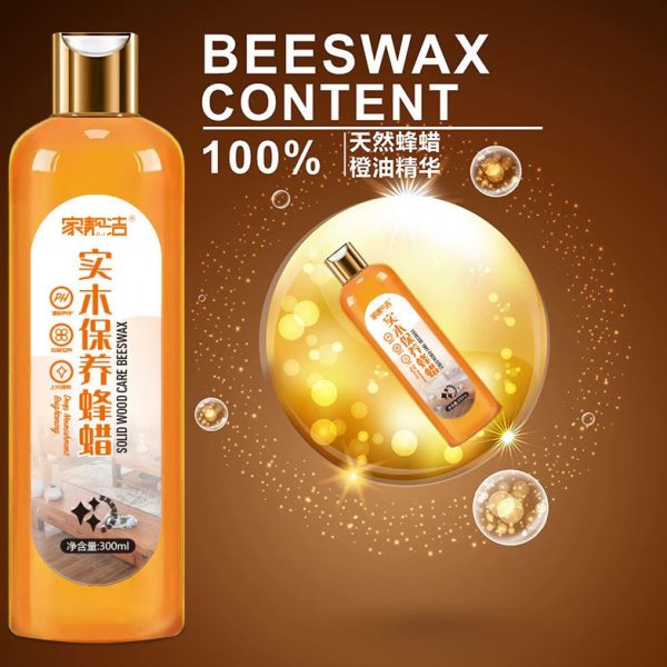 抛光防木地板天然B实木打蜡护理蜂蜡红木家具R保养油手串上光裂