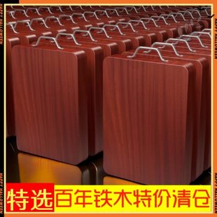 板抗菌厨房防霉整木切菜板质剁家用越南占实木木墩子肉品铁木砧板