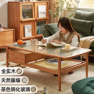 实木茶几小户型北欧藤编家日式客厅家用樱桃茶桌逸木长方形桌子色