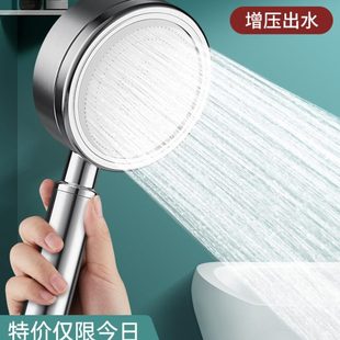 品30德国蓬热水器超强浴室增压4头浴霸加压淋浴不锈钢质花洒喷头