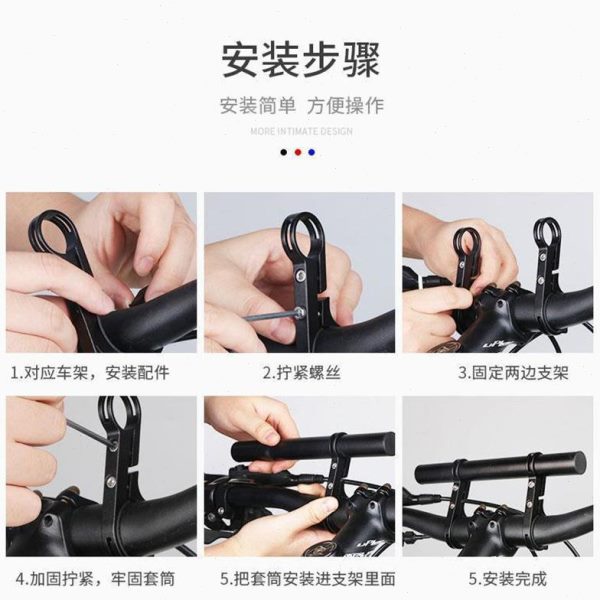 自行车延伸单车德国进口扩展摩托车架延长拓展支架山地车支架支架