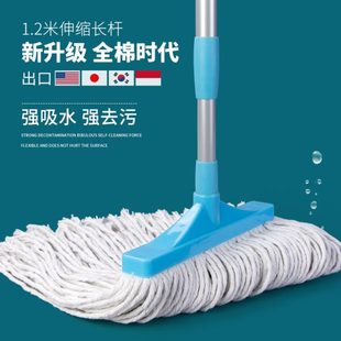 纱拖加厚手工普通水地拖墩布棉线拖吸水拧家用工厂头 拖把棉布老式