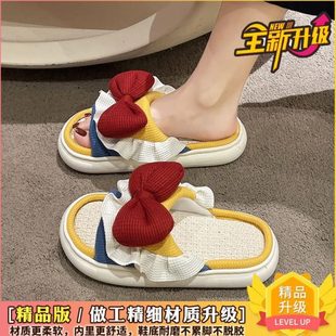 棉麻居家结婚拖鞋 蝴蝶结四季 吸汗透气厚底公主可爱室内在逃拖防滑