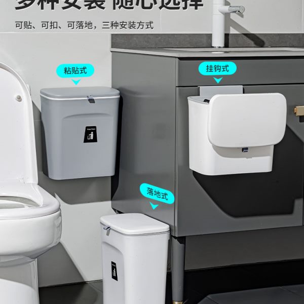 厨带盖门摇盖垃圾桶厨房橱柜卫生间窄缝壁挂式余纸篓双层家用厕所