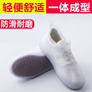 套防水雨天加厚y防滑耐磨底pvc防雨靴套下雨雨鞋 男女成人硅胶鞋