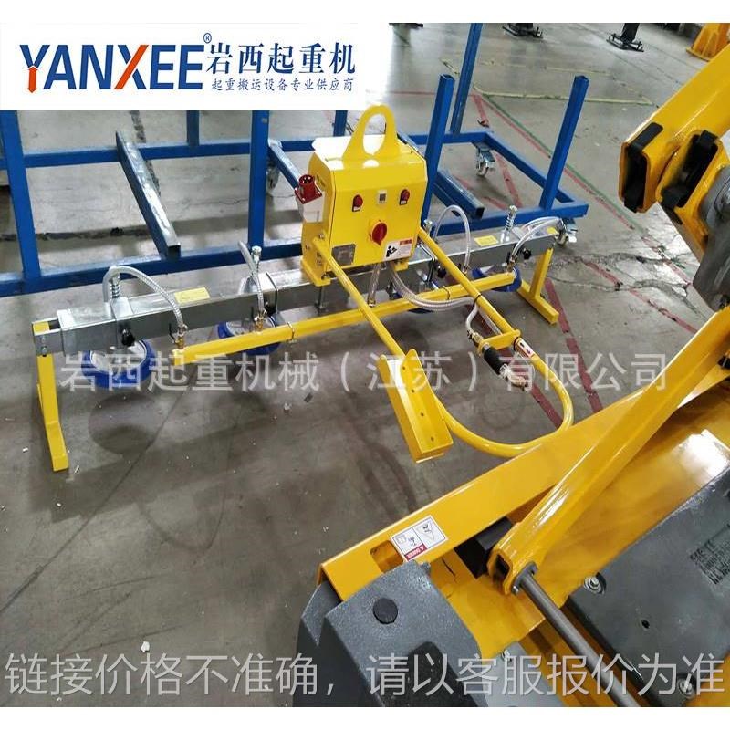 摇臂式真空吸吊机/翻转助x力机械手/激光切割上料助力机