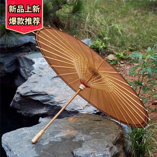 y伞汉伞服伞道工具女实68720古雨 古晒风油纸用手古代伞雨男古装