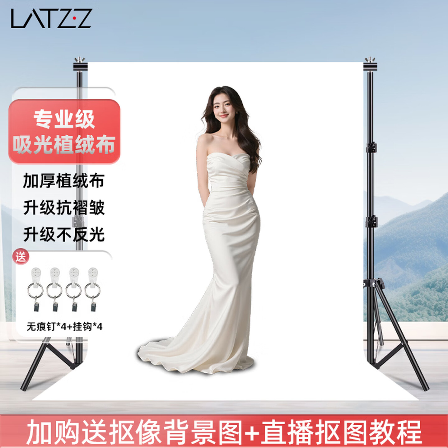 摄影吸光植绒布加厚背景布高级感图片