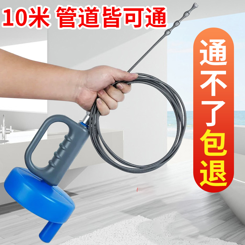 通下水道疏通神器马桶厨房疏通器通捅厕所管道堵塞专用手摇工具