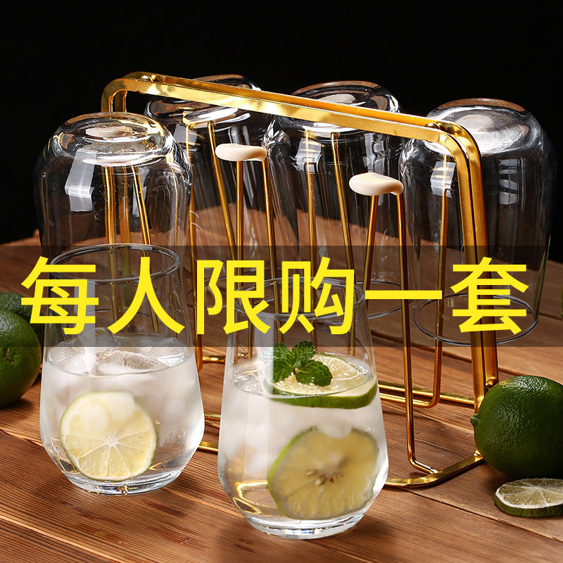 玻璃杯家用子水套装客厅啤