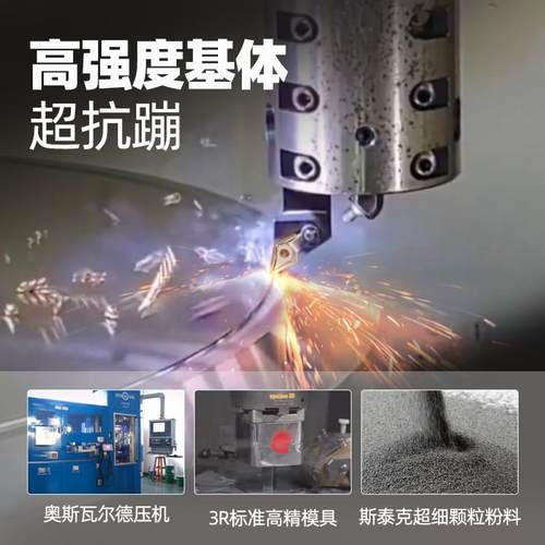 dcmt11t304/11t308/070204/070202不锈钢菱形数控55度内孔刀片