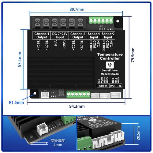 光测未来|半导体制冷片温控器帕尔贴冷热台微电脑数字PID温控器