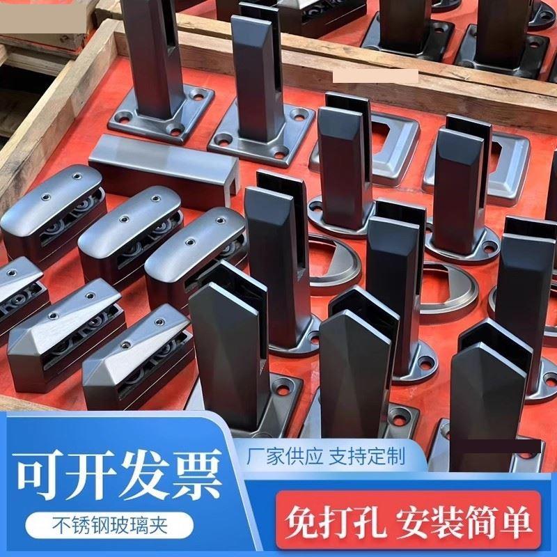 楼梯护栏扶手栏杆304不锈钢游泳池沙滩平台落地免打孔玻璃夹立柱