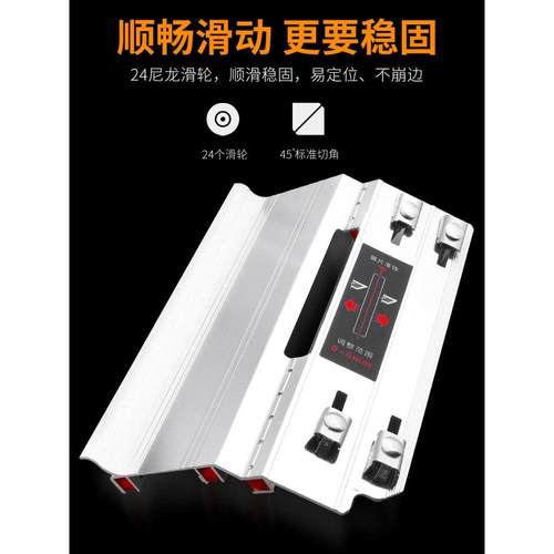保联瓷砖倒角器45度角切割工具角磨机倒角机支架海棠角磁砖切割机
