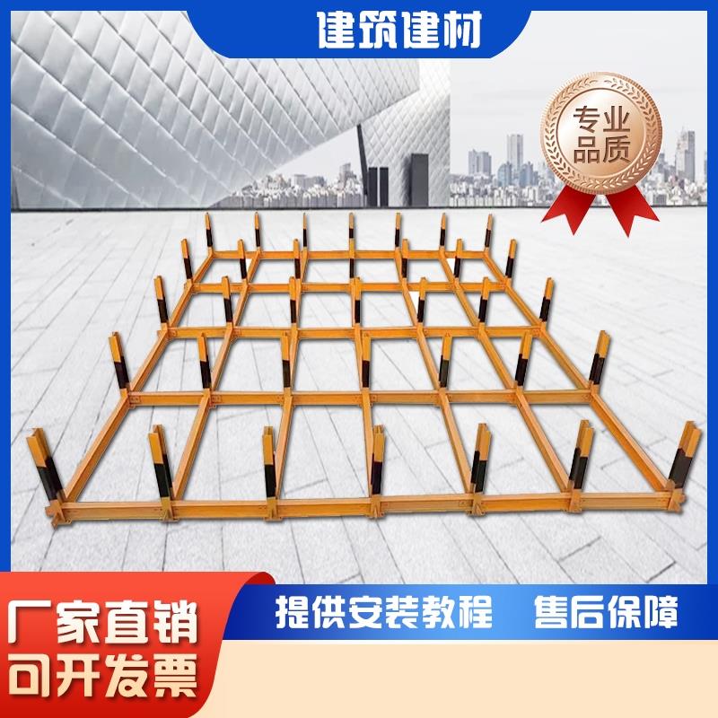 建筑工地钢筋堆放架料台定型化堆放支架工字钢码物料摆放平台堆场