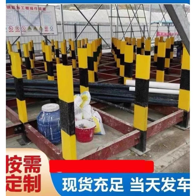 钢筋堆放架建筑工地标准化工字钢堆码材料堆放平台定型化摆放支架