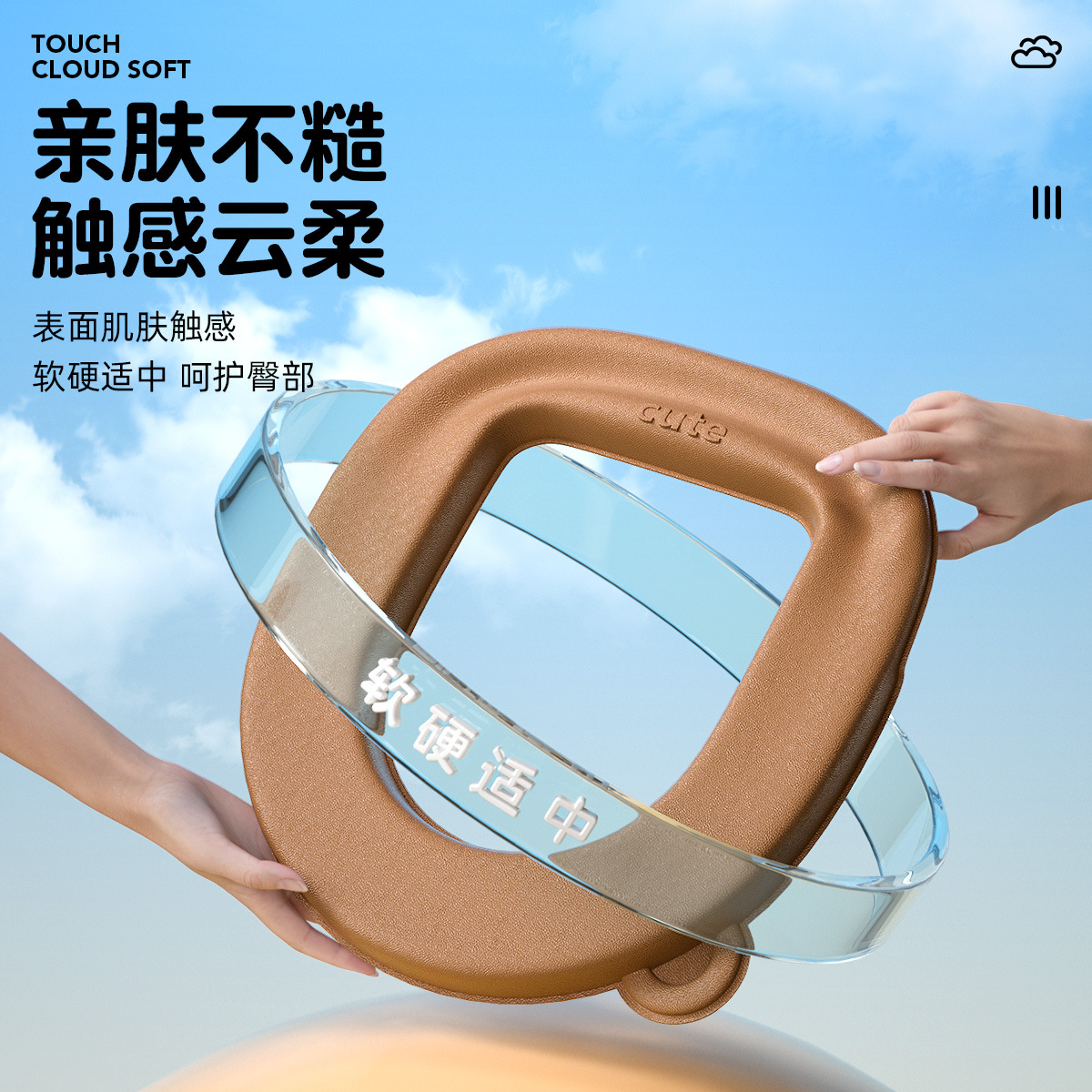 家用马桶垫夏季防水卡通印花四季通用大号加厚可水洗粘贴式马桶套