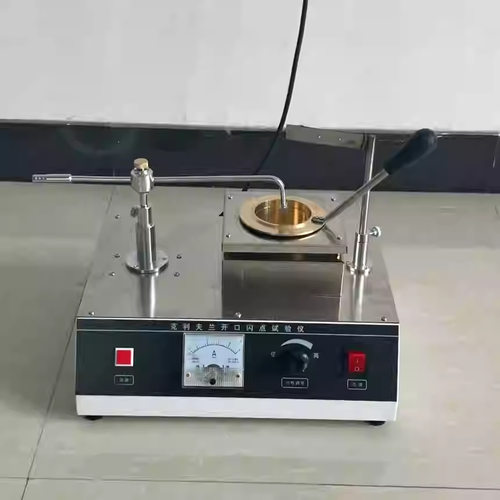 克利夫兰开口闪点试验器 3536型 石油沥青润滑油闪点仪闭口燃点仪