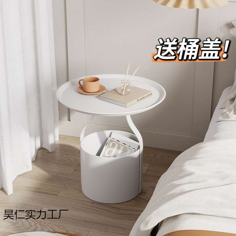 小茶几轻奢简约卧室床头柜现代客厅沙发边几北欧风铁艺储藏收纳桶