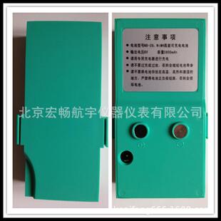 瑞得全站仪电池NB-28/28A/LI-39RC-20充电器RTS822R862R电池