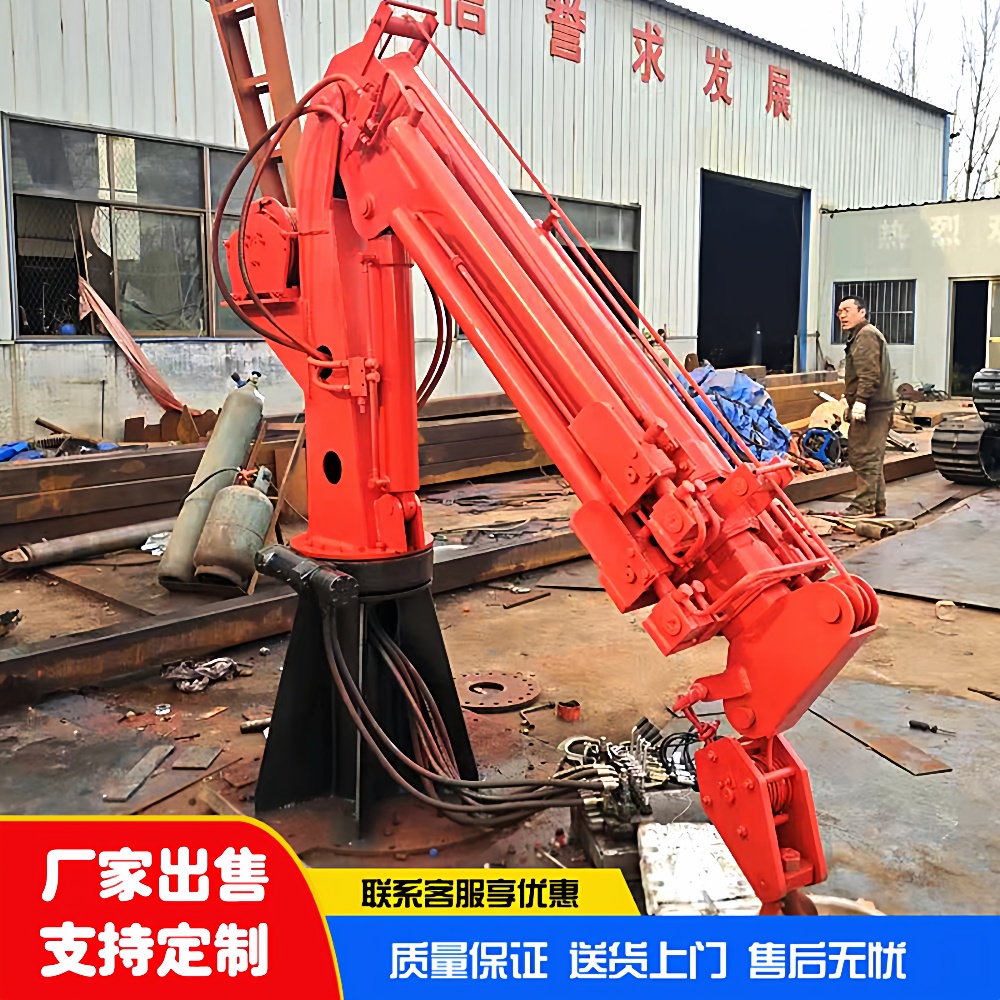 加工1吨18吨船用折臂吊车载折叠式起重臂油电两用船吊