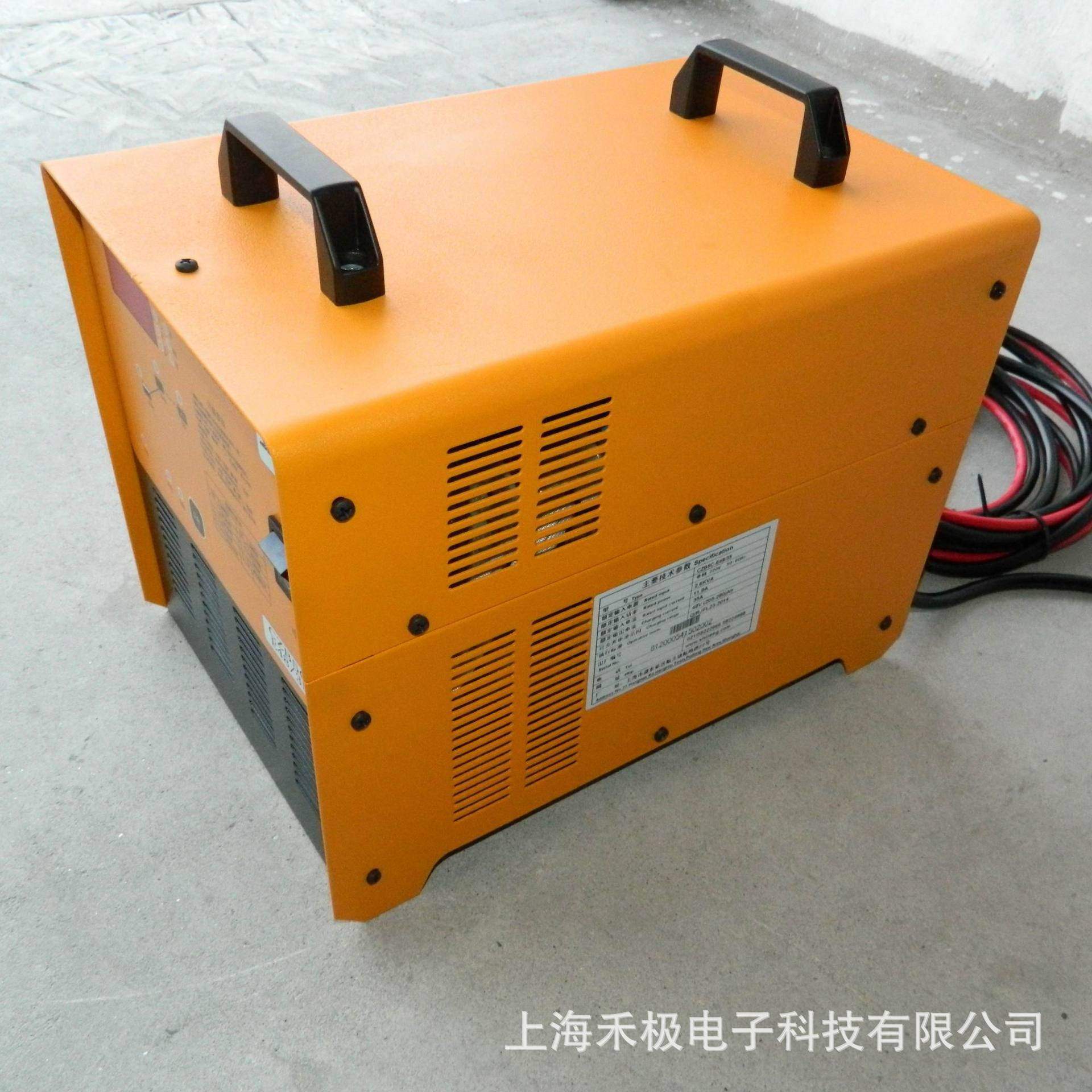 施能CZB5C-E24V35A充电机堆高车搬运车托盘车电动叉车电瓶充电机