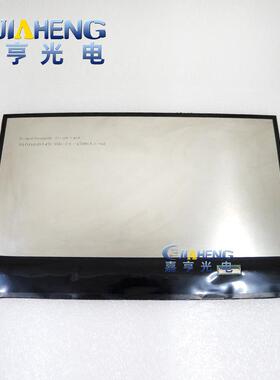 原装M101WXBI45-BB-0110.1寸液晶屏显示屏