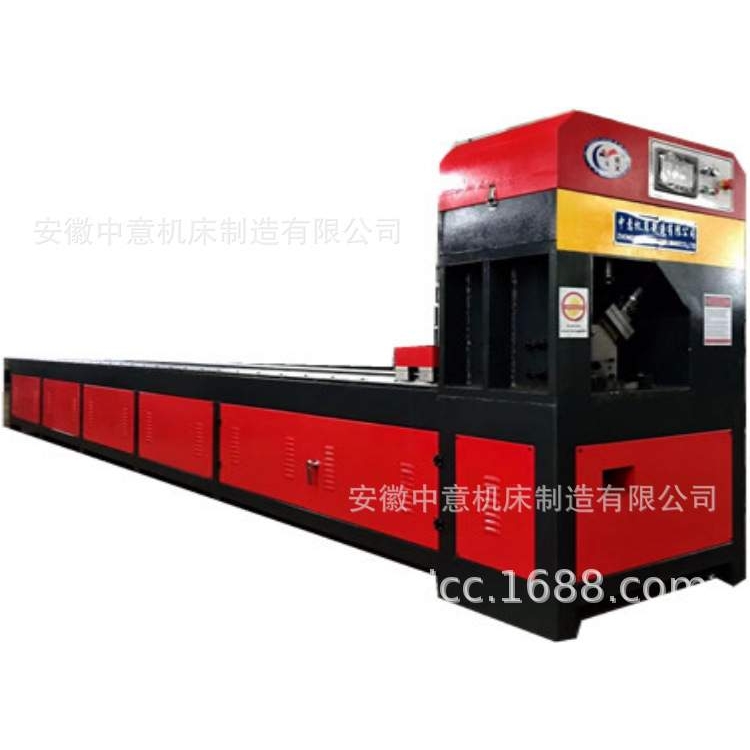 元义牌中意机床数控管材角度成型设备全自动定位门H型钢冲剪机2