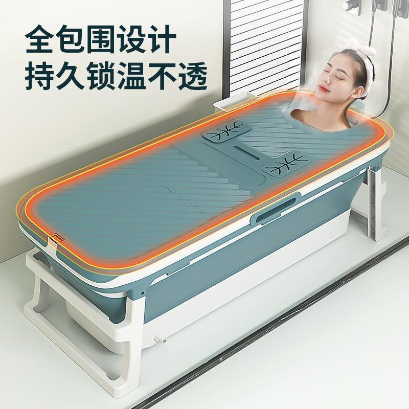泡澡桶大人折叠家用洗澡桶成人浴缸加厚沐浴桶大号保温全身洗浴