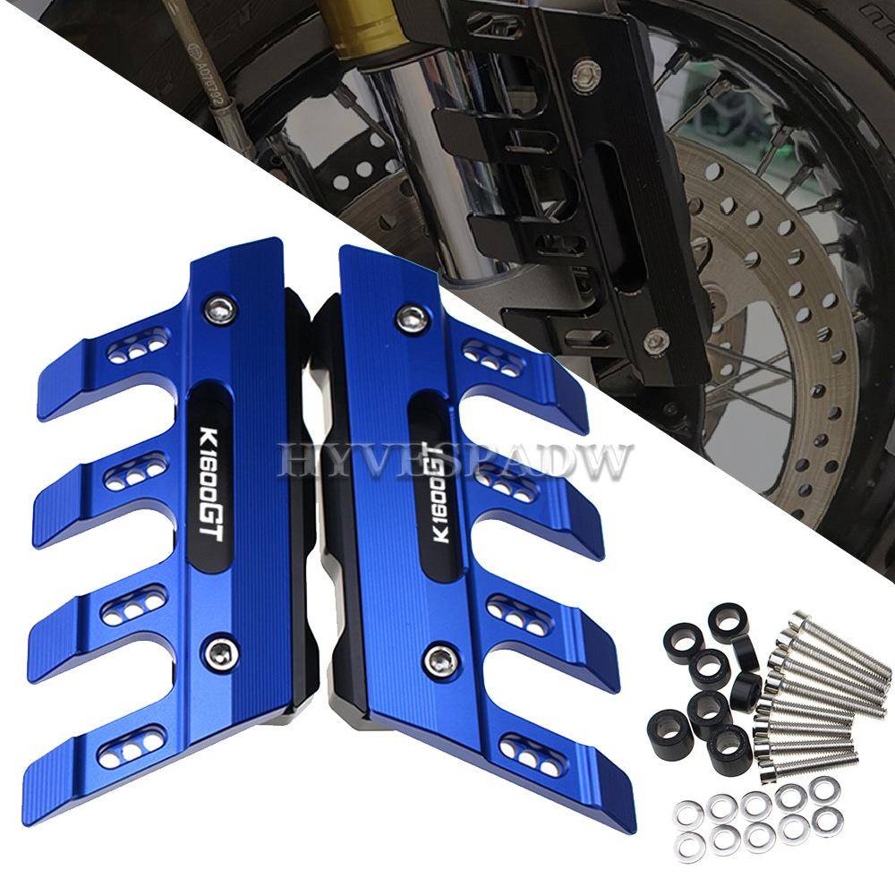 适用于宝马K1600GT改装前挡泥板减震防摔前轮侧盖装饰保护盖