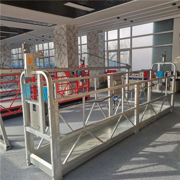 建筑吊篮施工方案电动吊篮组成诸暨热镀锌吊篮