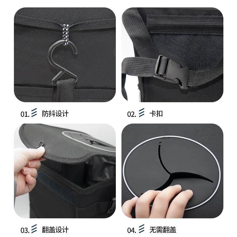科辰车载收纳箱收纳盒车内椅背多功能垃圾桶防水悬挂可折叠置物箱
