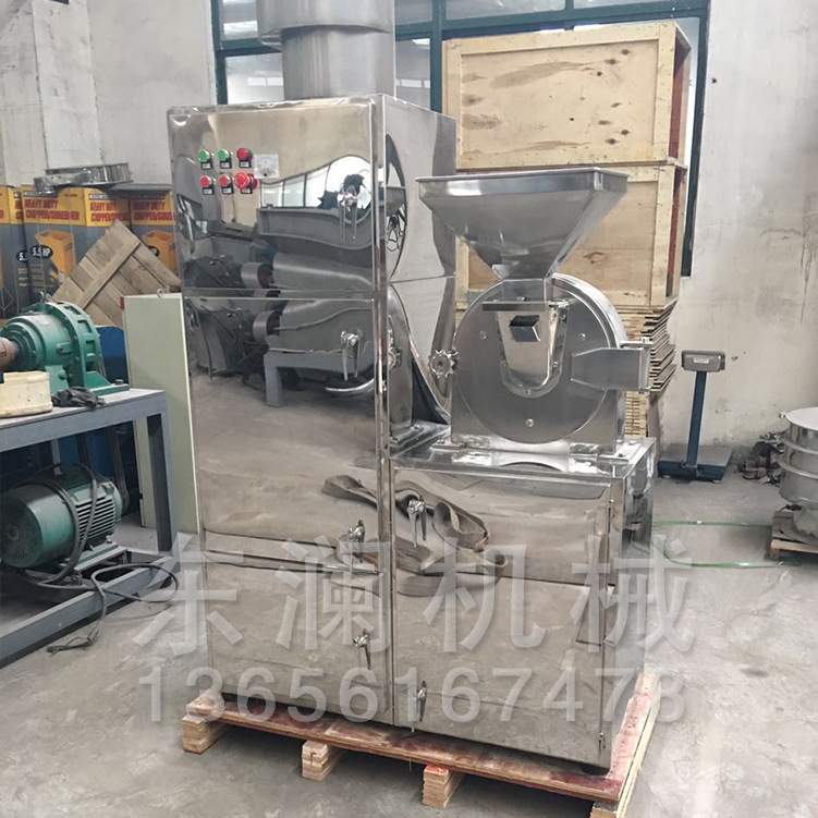直销吸尘粉碎机 干辣椒细碎机 锤式粉碎机 可粉碎各种物料