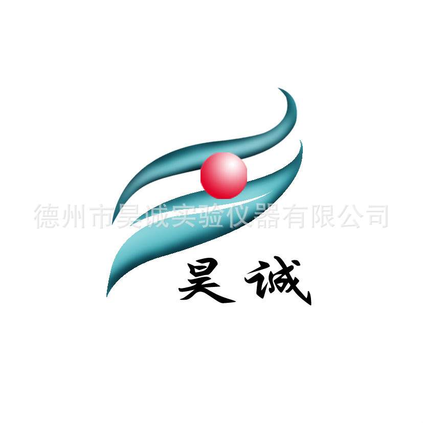 上海昕瑞KDN-04B（08B） 定氮仪蒸馏器 定氮蒸馏仪 08款改进型