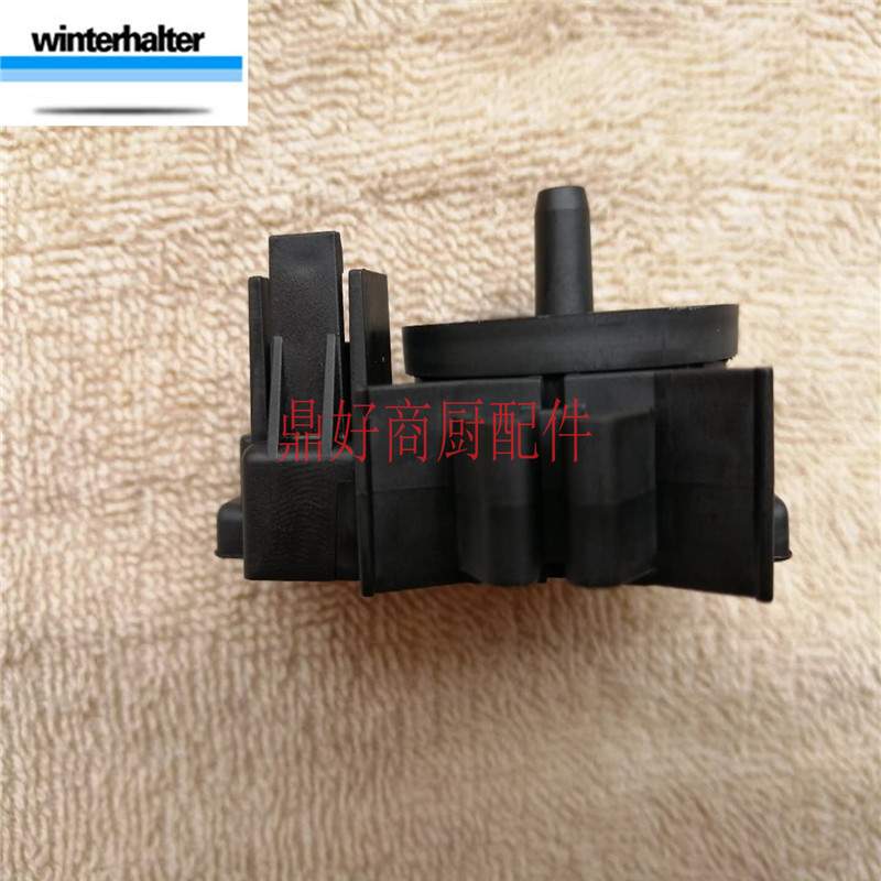 温特豪德洗碗机3126044压力变送器WINTERHALTER0-30mbar压力开关