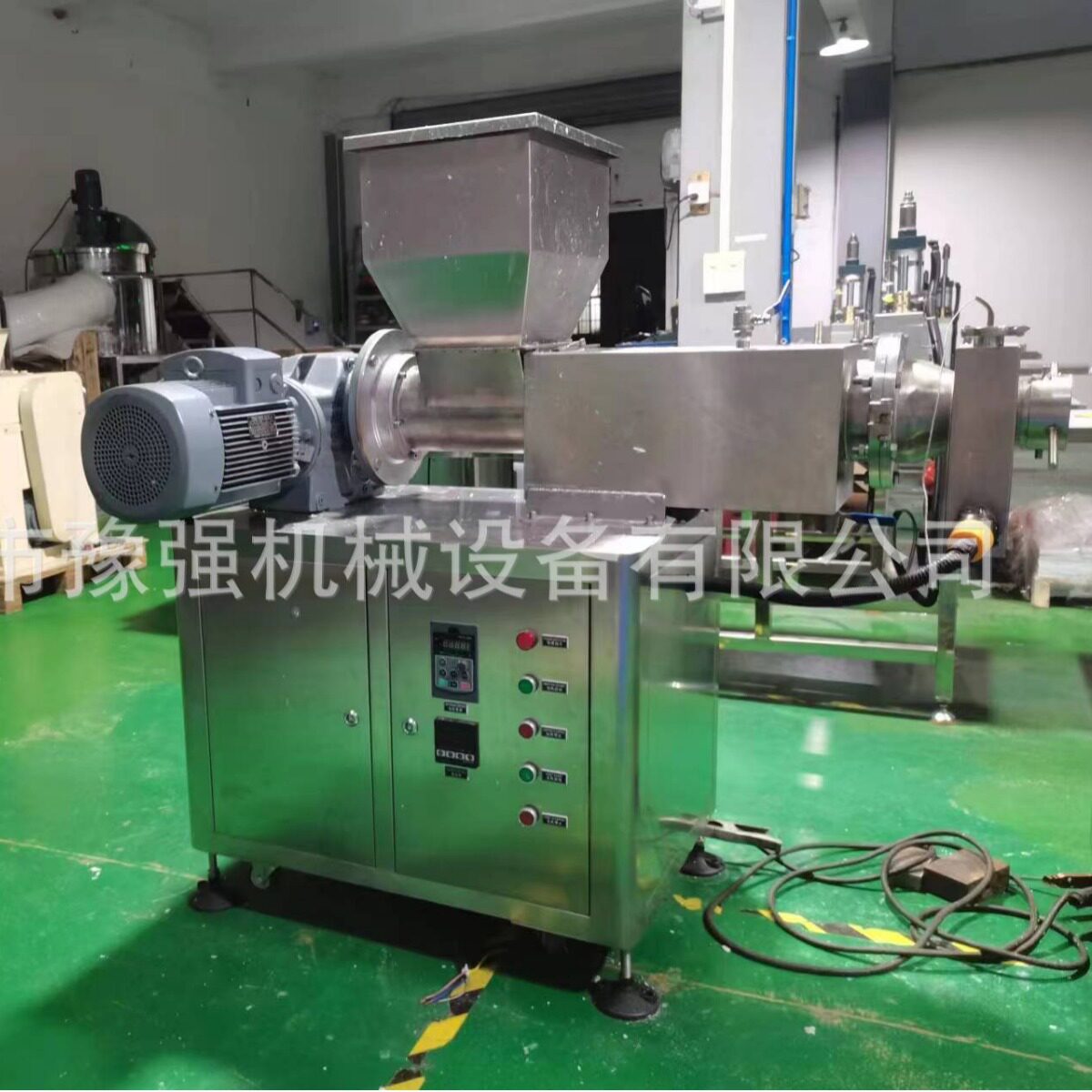 香皂肥皂生产设备搅拌机研磨机出条机小型洗衣皂香皂酒店皂机器