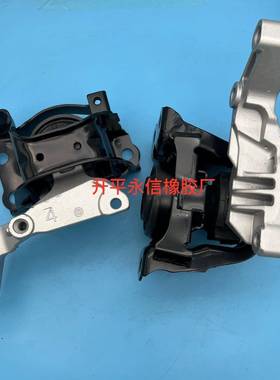 11210-1HS0A11210-1AS0A11210-1HS3B11-16阳光SUNNY机脚胶