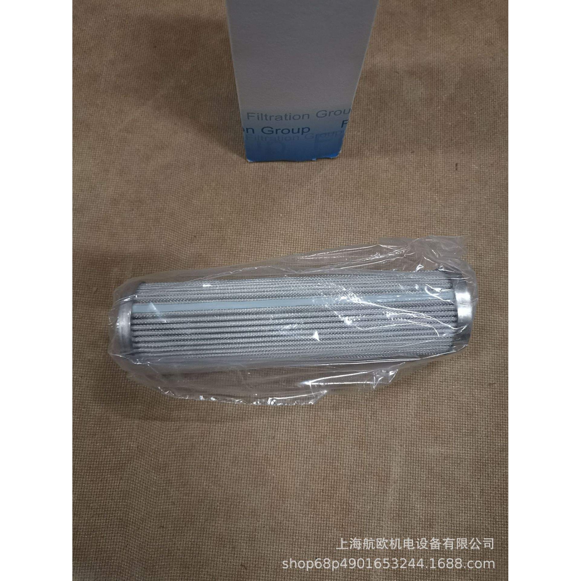 PI4208 PS VST 25 V2AK197   MAHLE滤芯
