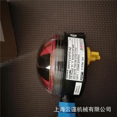 德国机床schlenker施伦克夹头schlenker夹紧槽schlenker导槽