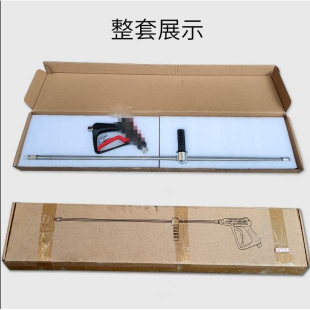 可代替意大利MV/TECOMEC枪柄ML710 70MPA 700BAR 60L/MIN高压水枪