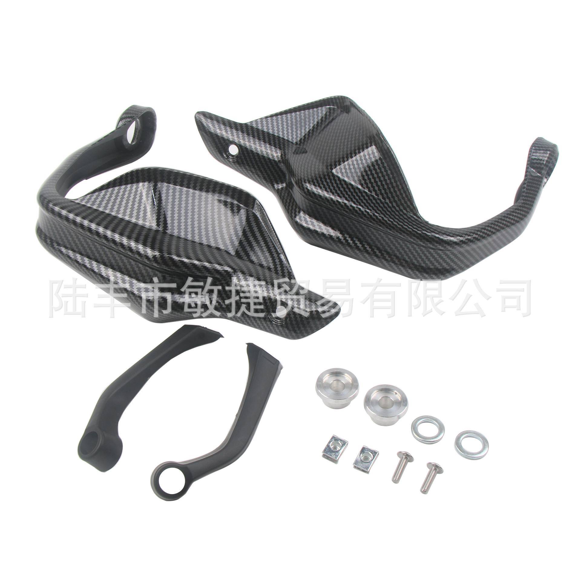 适用宝马R1200GSR1250GSF750GSF850GSF800GS护手挡风护手罩