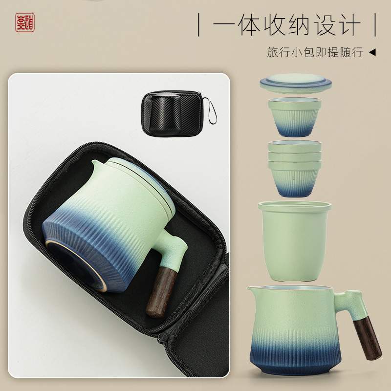 粗陶旅行茶具套装便携式户外露营旅游泡茶装备随行快客杯一壶四杯
