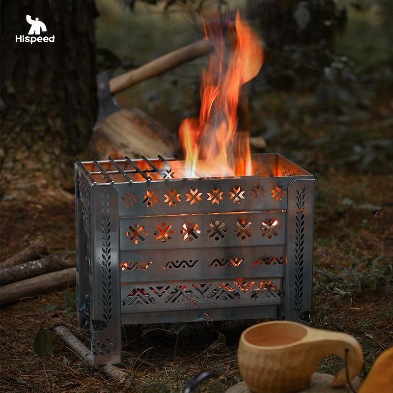 Hispeed旗速折叠焚火台户外柴火灶便携柴火炉野餐露营炊具野外炉