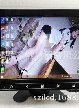 8英寸群创屏HDMI+VGA+2AV显示器,4:3方屏显示器微电脑显示器