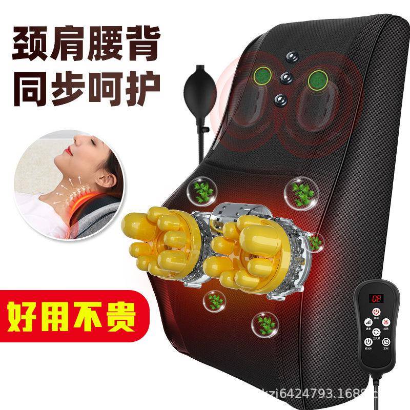 家用颈部按摩器肩颈按摩仪揉捏座椅靠垫腰部背部多功能按摩枕