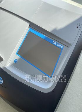 哈希(HACH)DR6000紫外可见光分光光度计LPV441.99.00002