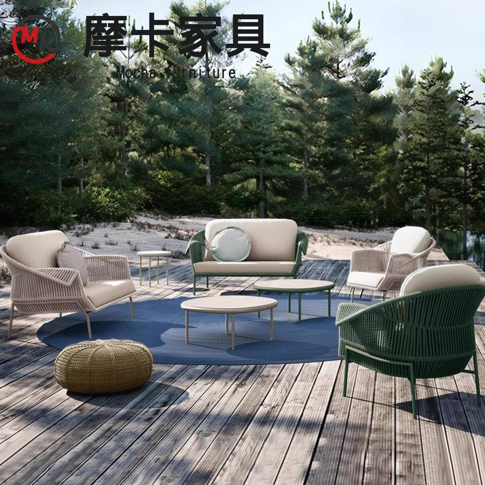 藤编椅子花园家具阳台懒人躺椅小茶几组合庭院休闲户外家具餐桌椅