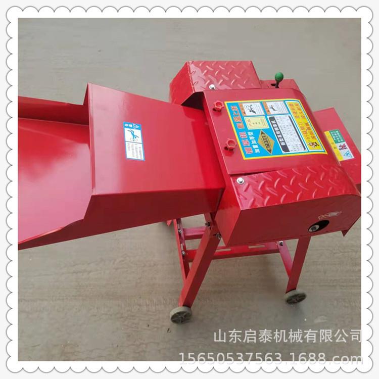 启泰小型铡草机干草鲜秸秆粉碎机操作方便家用电碎草切草机