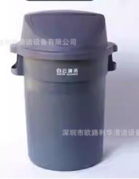 AF07513圆形高盖垃圾桶工厂厨房物业小区过道垃圾桶环卫桶
