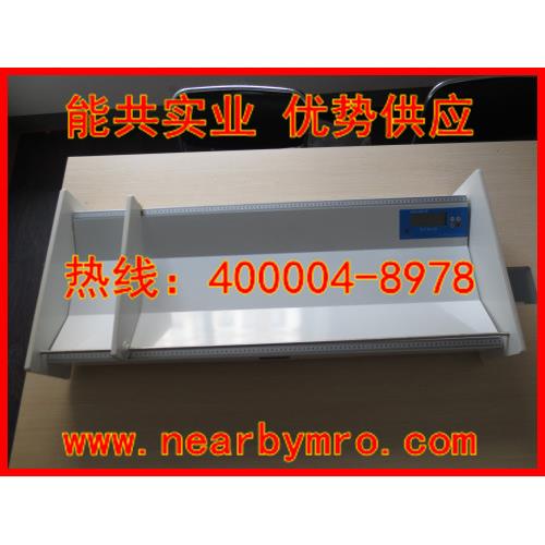 电子婴儿秤/婴儿身高体重秤/HCS-20B-YE电子称/新生儿身高体重秤